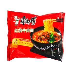 Ramen instantáneo tallarines con ternera KSF 97g