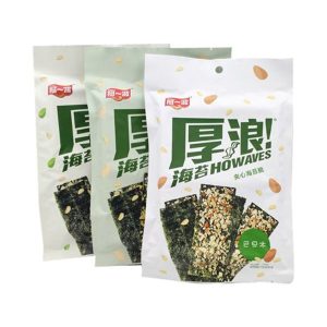 Alga nori con avellanas ayibo 21g