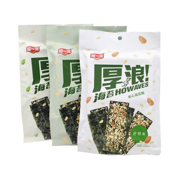 Alga nori con avellanas ayibo 21g