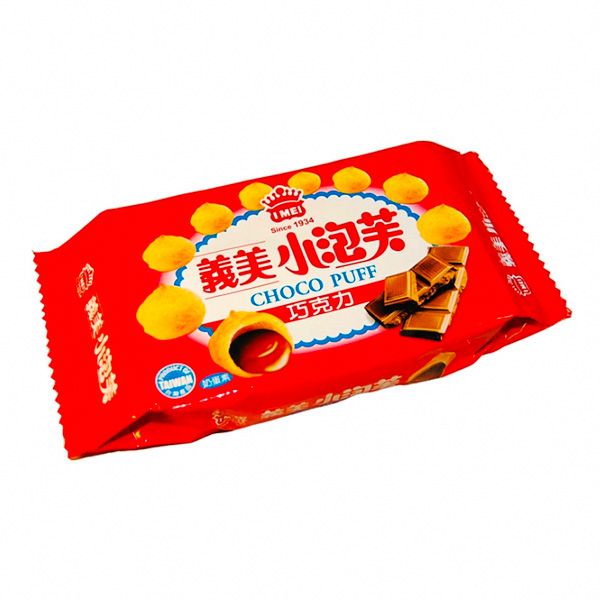 Buñuelos con sabor a chocolate yimei 57g - Imagen 2