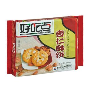 Galletas Crujientes  De Almendras HCD146g